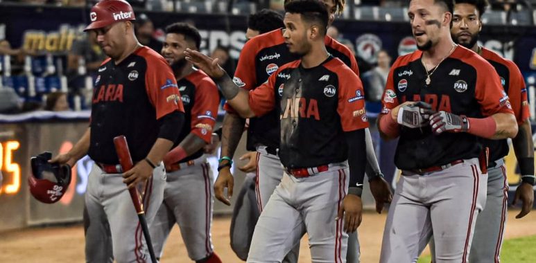 FLORES CELEBRACION 14 12 - Cardenales de Lara B.B.C