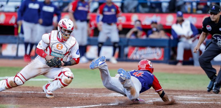 JUGADA EN HOME 05 02 - Cardenales de Lara B.B.C