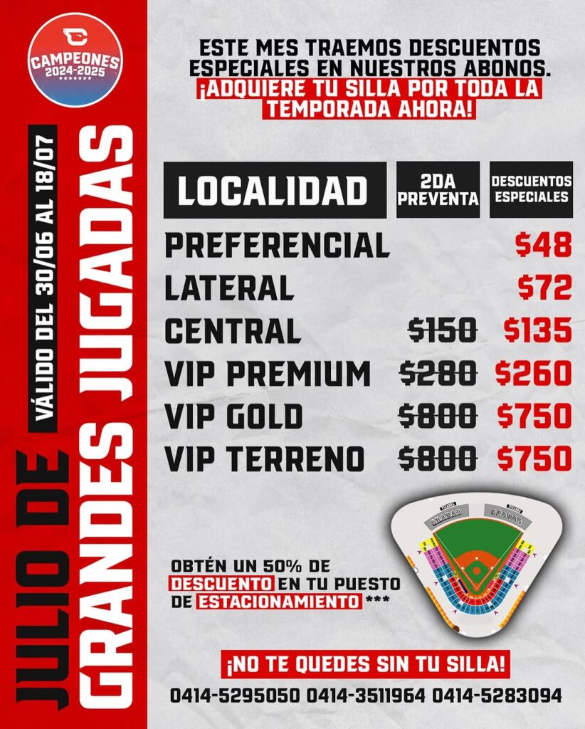 %F0%9D%91%B1%F0%9D%91%BC%F0%9D%91%B3%F0%9D%91%B0%F0%9D%91%B6 %F0%9D%91%AB%F0%9D%91%AC %F0%9D%91%AE%F0%9D%91%B9%F0%9D%91%A8%F0%9D%91%B5%F0%9D%91%AB%F0%9D%91%AC%F0%9D%91%BA %F0%9D%91%B1%F0%9D%91%BC%F0%9D%91%AE%F0%9D%91%A8%F0%9D%91%AB%F0%9D%91%A8%F0%9D%91%BA %F0%9F%86%91%F0%9F%A4%A9 Pensando en nuestros fanaticos los primeros dias de julio podran disfrutar de un descuento al momento de adq%E2%80%A6 - Cardenales de Lara B.B.C