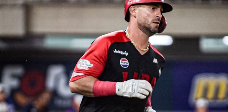 WhatsApp Image Aug 7 2025 1 - Cardenales de Lara B.B.C