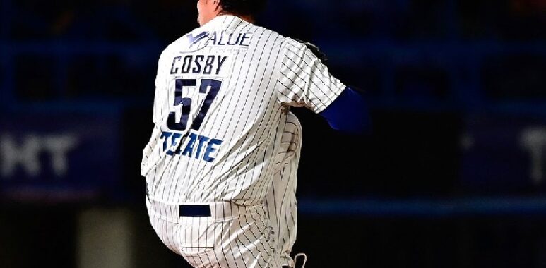 WhatsApp Image Aug 7 2025 2 - Cardenales de Lara B.B.C