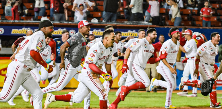 CARDENALES CONSIGUE LA PRIMERA VICTORIA - Cardenales de Lara B.B.C DSC 3962 - Cardenales de Lara B.B.C